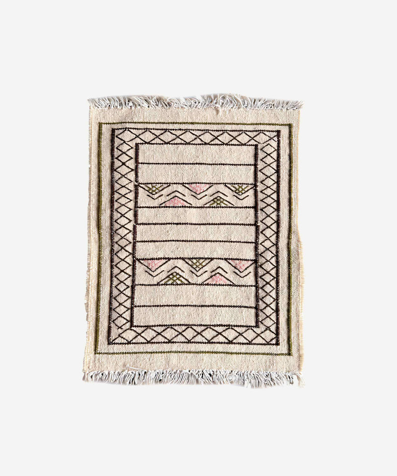 Archived Rug Image