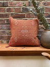 No. C0128 Cactus Silk (Sabra) Cushion Cover